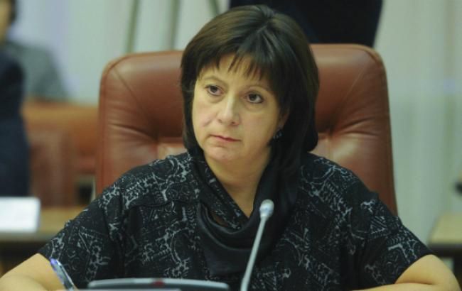 Минфин разместил две серии ОВГЗ почти на 1 млрд грн