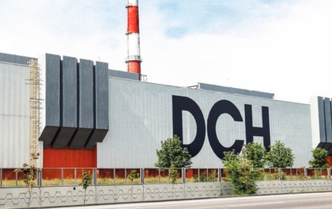 В DCH прокоментували санкції України проти китайського акціонера "Мотор Січі"