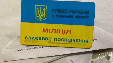 СБУ задержала банду по сбыту фальшивых денег на сумму 20 млн гривен