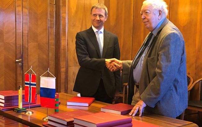Норвегия и Россия подписали новый договор о границе