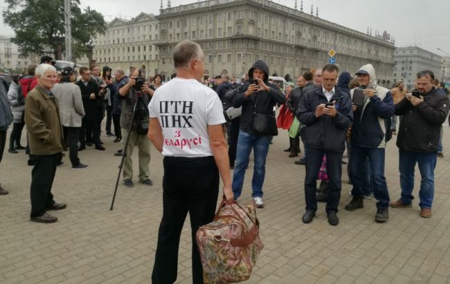 В Минске протестовали против российско-белорусских учений "Запад-2017"