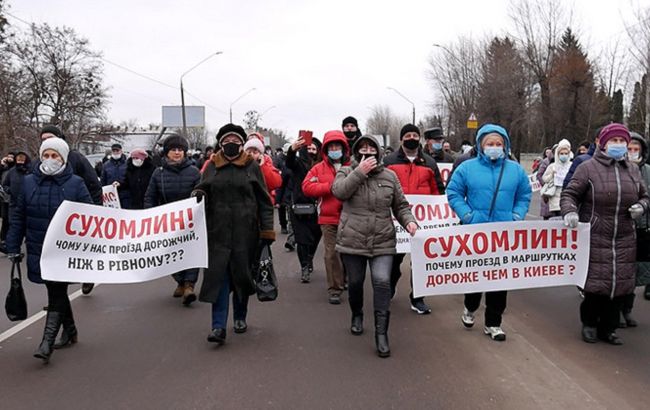 Перекрытые трассы и акции протеста: как в Украине реагируют на повышение цен на газ