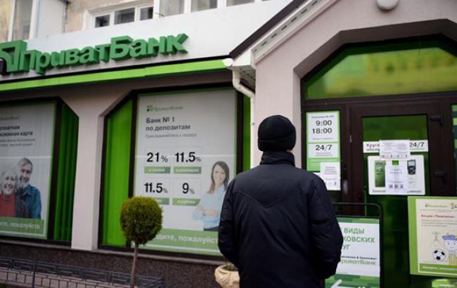 Бойовики захопили і використовують у своїх цілях 8 відділень "ПриватБанку" на Донбасі