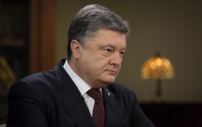 Порошенко: Roshen у Rothschild передано без порушень податкових інтересів України