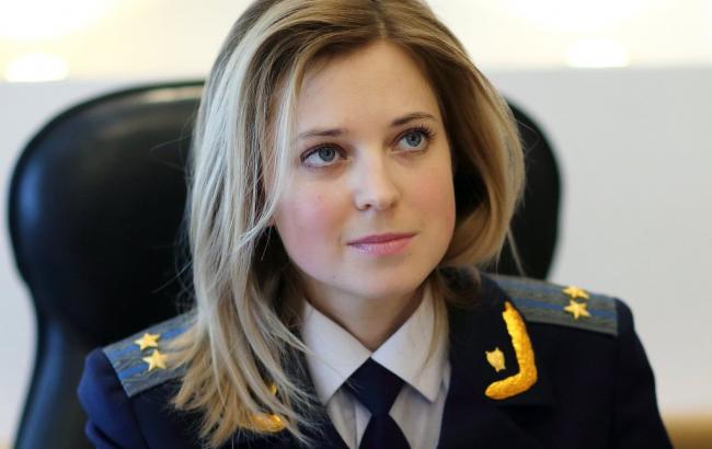 Путін підписав указ про звільнення Поклонської з посади "прокурора Криму"