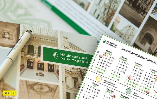 Травневі вихідні: що і як буде працювати 9 і 10 травня