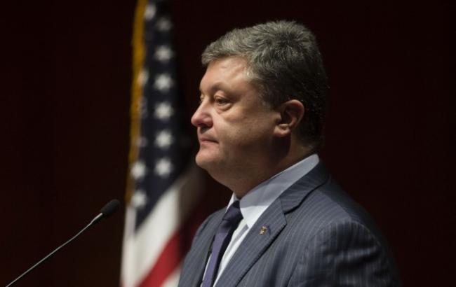 Порошенко призвал обеспечить гарантии безопасности для стран без ядерного оружия