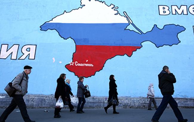 Россия национализировала собственности в Крыму на 1 млрд долл., - СМИ