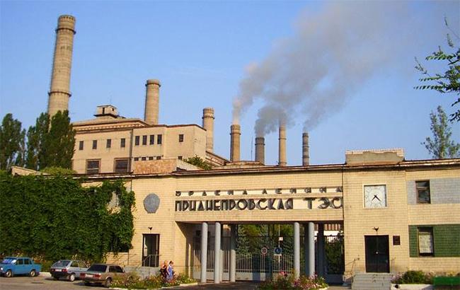 Работа Приднепровской ТЭС приостановлена из-за аварии