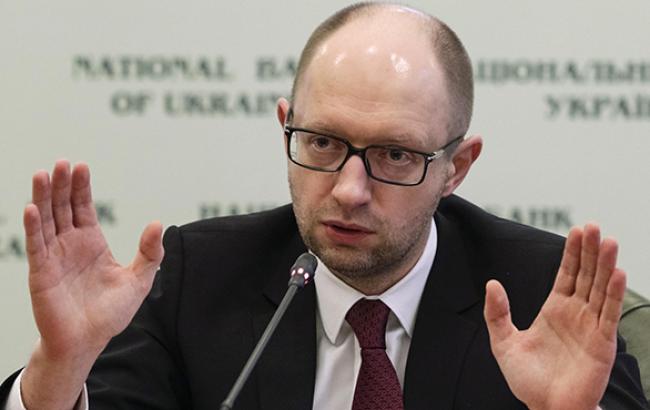 Яценюк вважає Росію слабкою