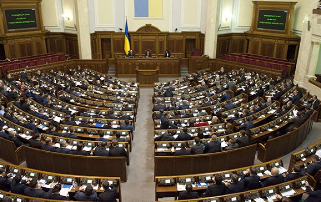 Нардепы включили в повестку дня Рады проект закона об обеспечении национальной безопасности Украины