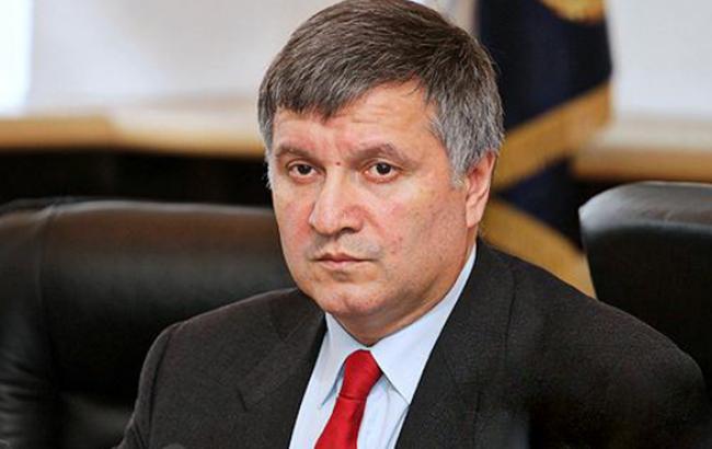 Из МВД за 2014 г. были уволены 21 тыс. человек, - Аваков