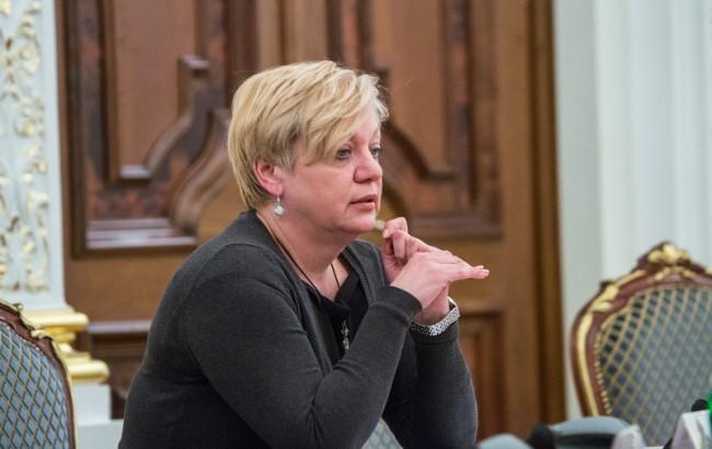 Чому Гонтарєва не може бути главою НБУ (документи)