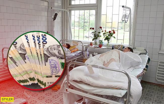 "На море дешевле": в Харьковской области скандал из платных коек в больницах