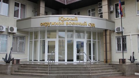 "Суд" в РФ огласил приговор "белогорской группе Хизб ут-Тахрир". До 18 лет тюрьмы