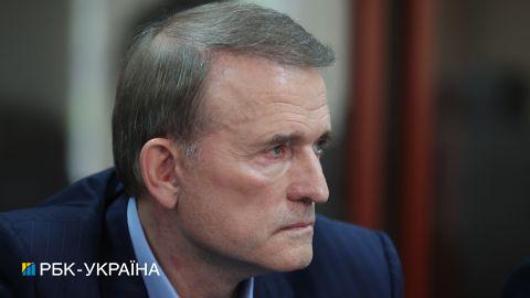 Суд над Медведчуком: все подробности заседания