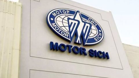 Финансовые санкции за экспроприацию "Мотор Сичи" окажутся неподъемными для Украины, - эксперт