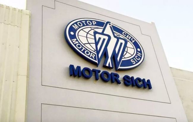 Суд відмовився стягнути з менеджерів "Мотор Січі" збиток за розкрадання майже 440 млн грн, - адвокати
