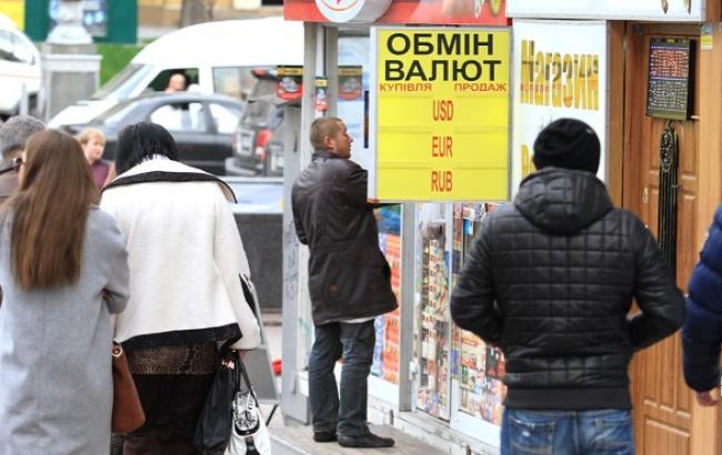 Курс долара в обмінниках у продажу виріс на 1 копійку - до 16,53 грн/дол