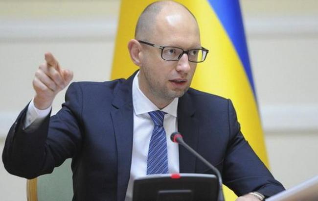 Яценюк считает, что Россия должна выплатить репарации за уничтожение Донбасса