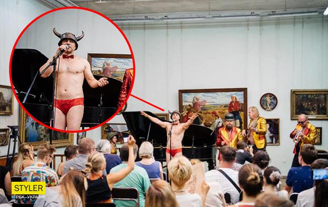 "Трусы тут лишние": в сети скандал из-за шоу эпатажной украинской группы в музее