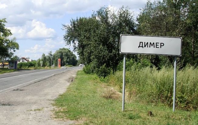 Названо найнебезпечніші напрямки в Київській області, - Київська ОДА