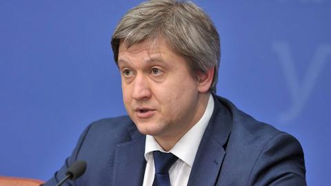 ГПУ закрила справу щодо Данилюка