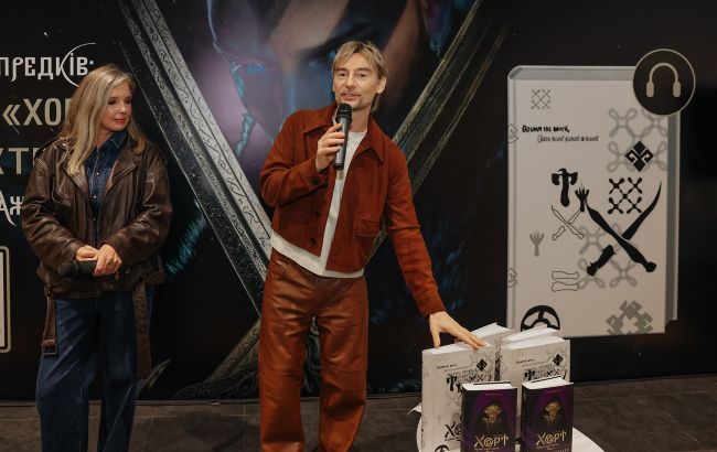 Бадоєв і Навроцька презентували інклюзивні версії фентезі "Хорт. Перший характерник"
