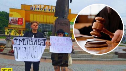 Вышла с плакатом за импичмент Зеленского: 16-летнюю девушку признали виновной