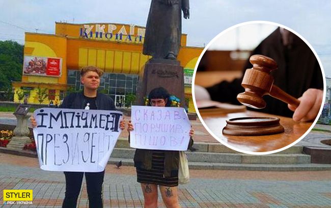 Вышла с плакатом за импичмент Зеленского: 16-летнюю девушку признали виновной