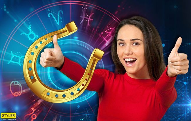 Астролог назвав знаки Зодіаку, яким пощастить цього тижня