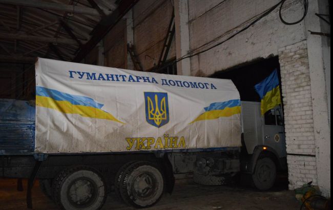 ГСЧС направит на Донбасс 6 грузовиков с гуманитарной помощью