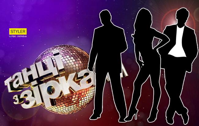 "Танці з зірками": стали відомі імена суддів нового сезону