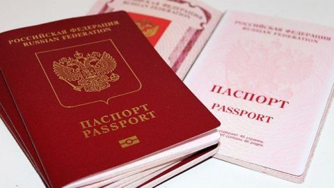 Зрадниця України отримала паспорт РФ: що відомо