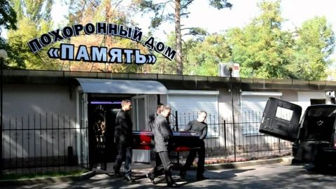 Необычный бизнес: киевлянин устроил похоронный дом в собственном доме