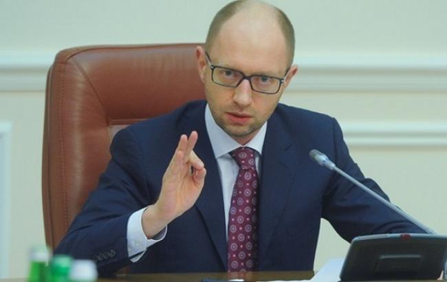 Яценюк 28 лютого збирає Кабмін на позачергове засідання