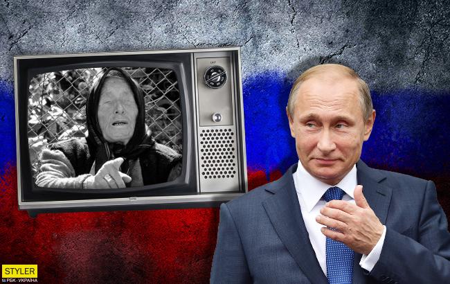 "Герда збожеволіла": в мережі висміяли "фейкове" пророцтво Ванги про Путіна