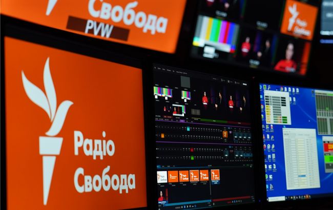 "Радіо Свобода" скорочує мовлення в Україні: до чого тут США