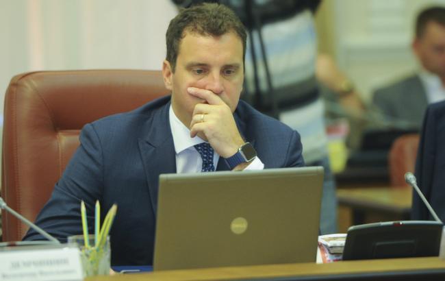 Конкурс на посаду гендиректора "Центренерго" завершився безрезультатно