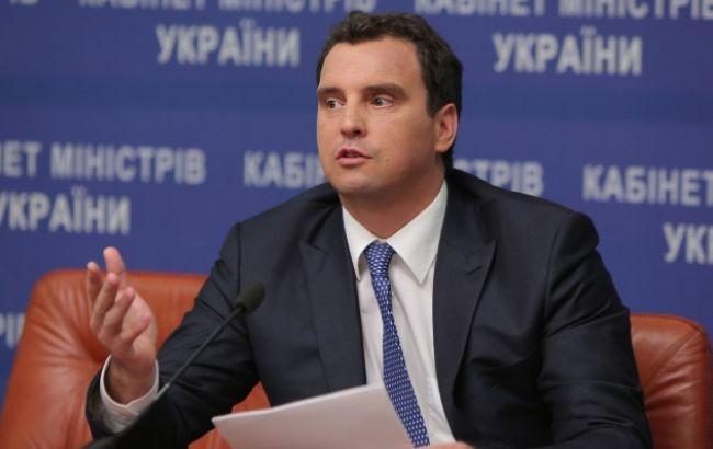 Абромавічус: Україна не допустить російських інвесторів до приватизації держвласності