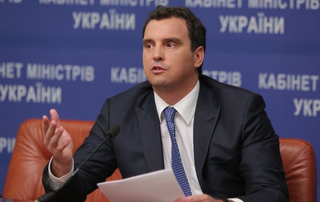 Абромавичус призвал Раду принять пакет приватизационных законопроектов