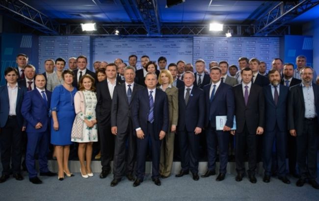 Обнародована итоговая декларация съезда партии "Оппоблок"