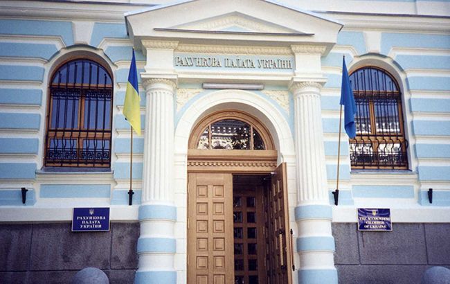 Рахункова палата попередила про високий ризик невиконання секторальної бюджетної підтримки ЄС
