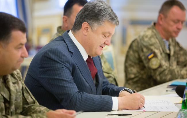 Порошенко затвердив 29 липня Днем спецназу ЗСУ
