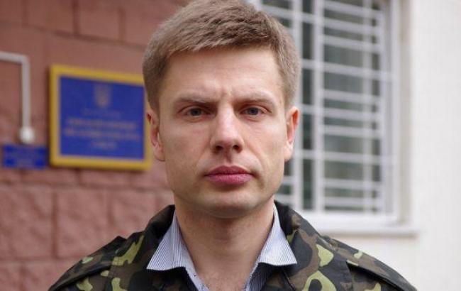МИД Украины вручил ноту протеста консулу РФ за задержание нардепа Гончаренко