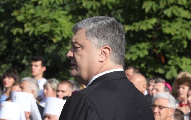 Томос об автокефалии завершит утверждение независимости Украины, - Порошенко