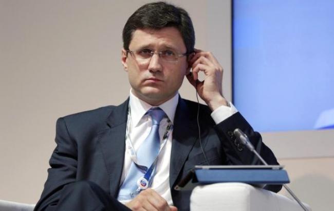 На газових переговорах у Брюсселі Україна і РФ обговорять "літній пакет", - Новак