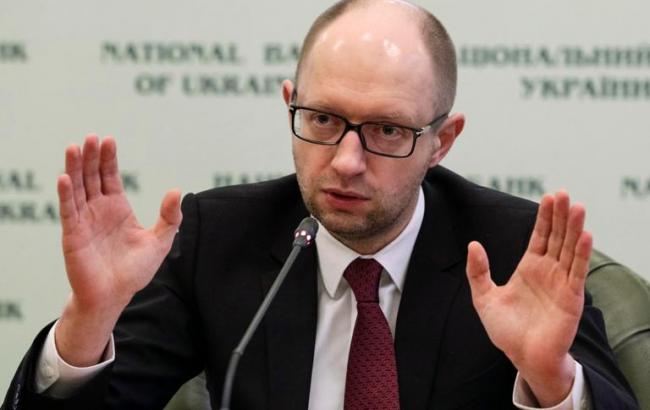 Яценюк: зарплата следователей по серьезным коррупционным делам составит 30 тыс. грн