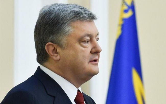 Порошенко рассказал о прогрессе в вопросе миротворцев ООН на Донбассе