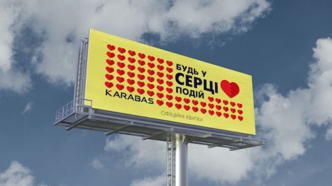 Как вернуть деньги за билет: рассказывает Максим Плахтий